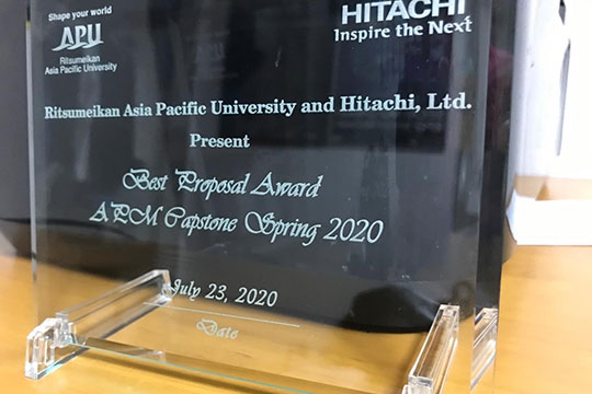 リメイド・イン・アメリカ―日本的経営システムの再文脈化 (中央大学