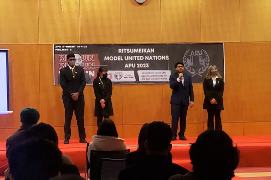RITMUNCが模擬国連大会「Ritsumeikan Model United Nations APU 2023」を開催