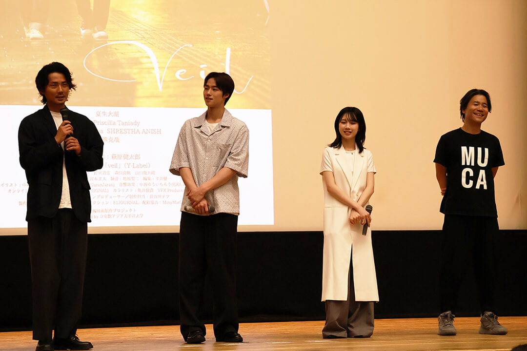 短編映画「Veil」の舞台挨拶