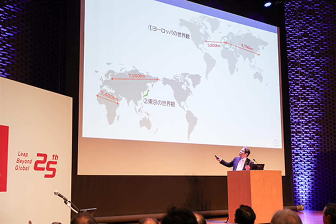 APU開学25周年記念式典