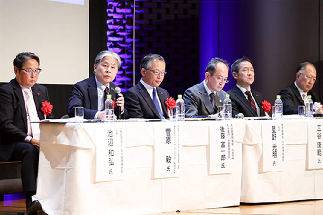 APU開学25周年記念式典