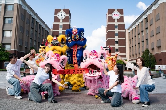 台湾・ウィーク