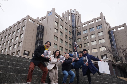 APUまちなかスタジオ