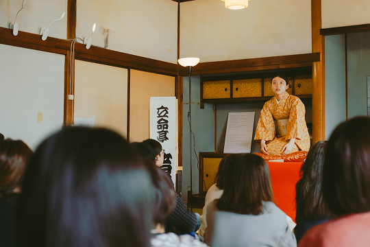 APUまちなかスタジオ