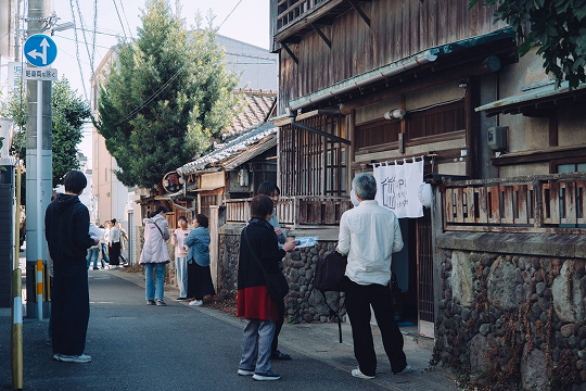 APUまちなかスタジオ