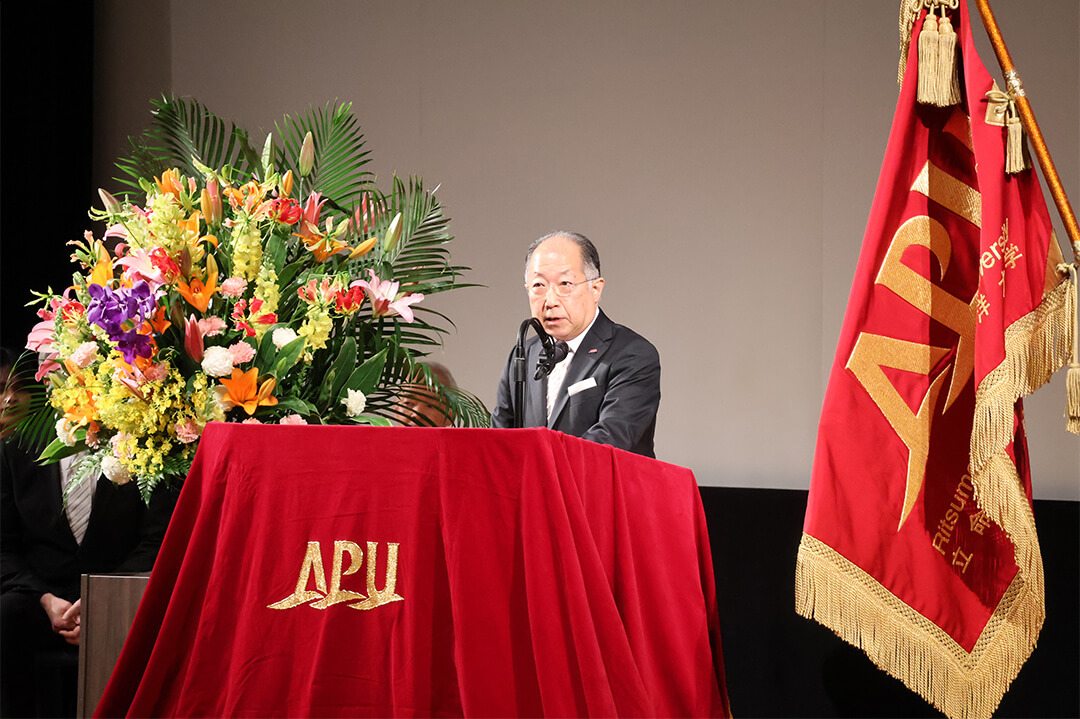 米山裕学長