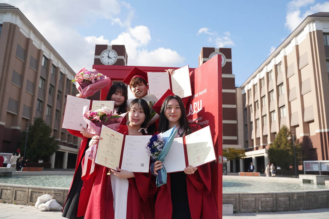 APU 2026年3月の学位授与式