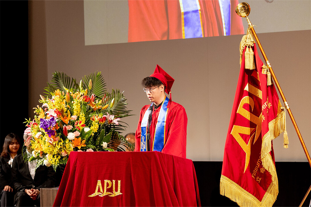 CHEN RUITHENGさん（国際経営学部、中国）