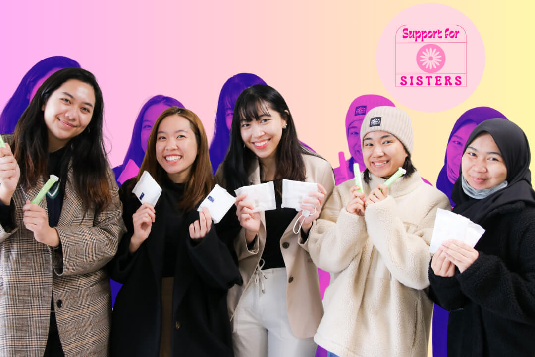 SUPPORT FOR SISTERS