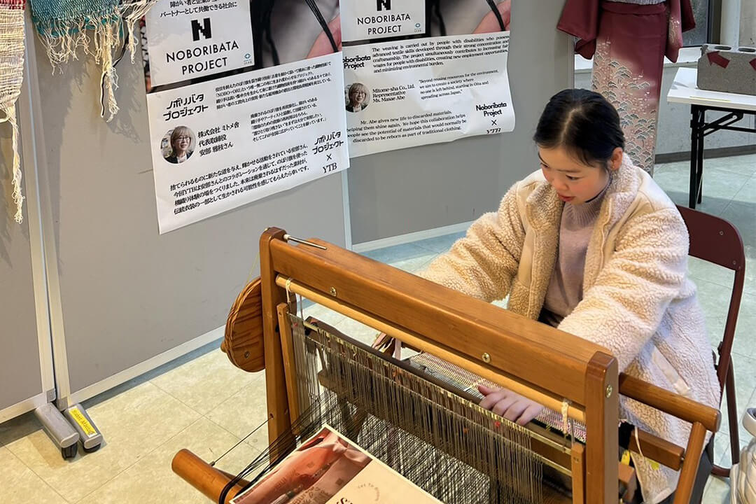 ワークショップを開催