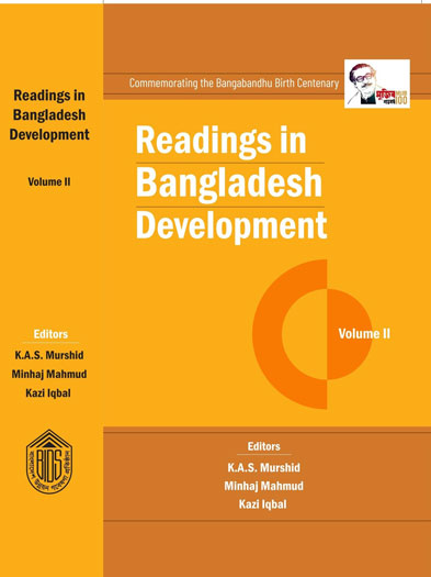 Readings in Bangladesh Development, Vol. II.