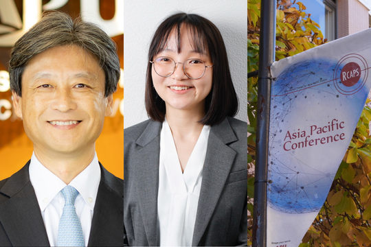 教員の研究を紹介する「APUアウトリーチ・リサーチ・オフィス ニュースレター」11-12月号を発行