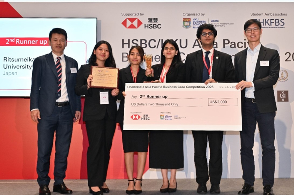 APUチームがHSBC International Case Competitionで第3位を獲得