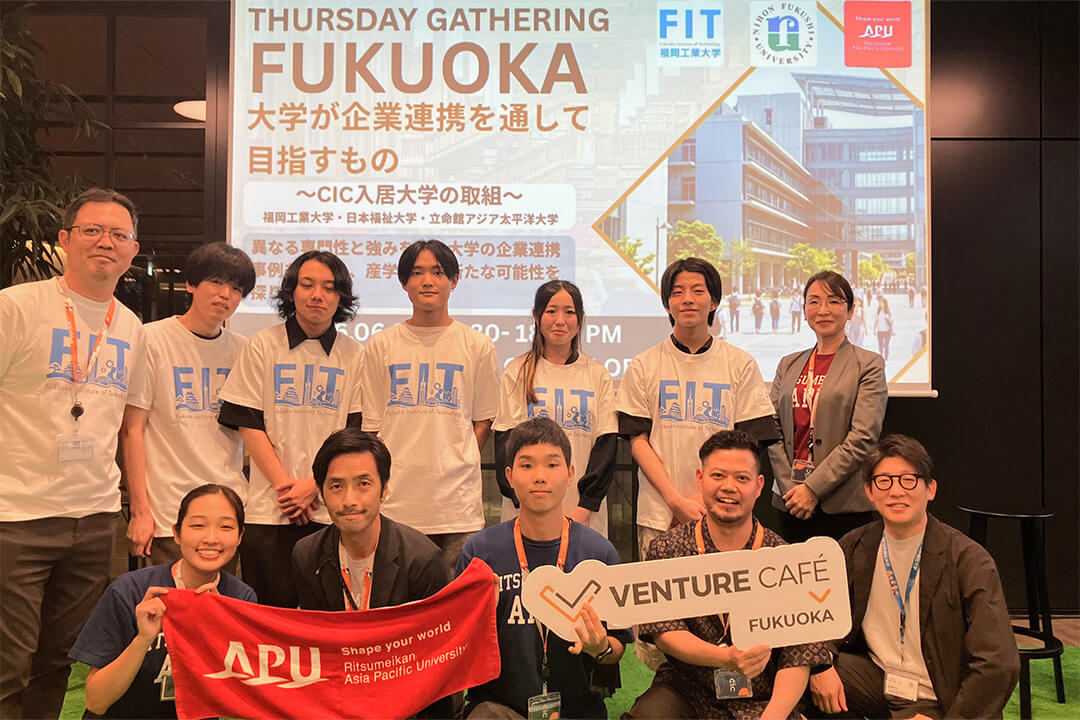 CIC Fukuokaで企業変革とグローバル人材活用について発信