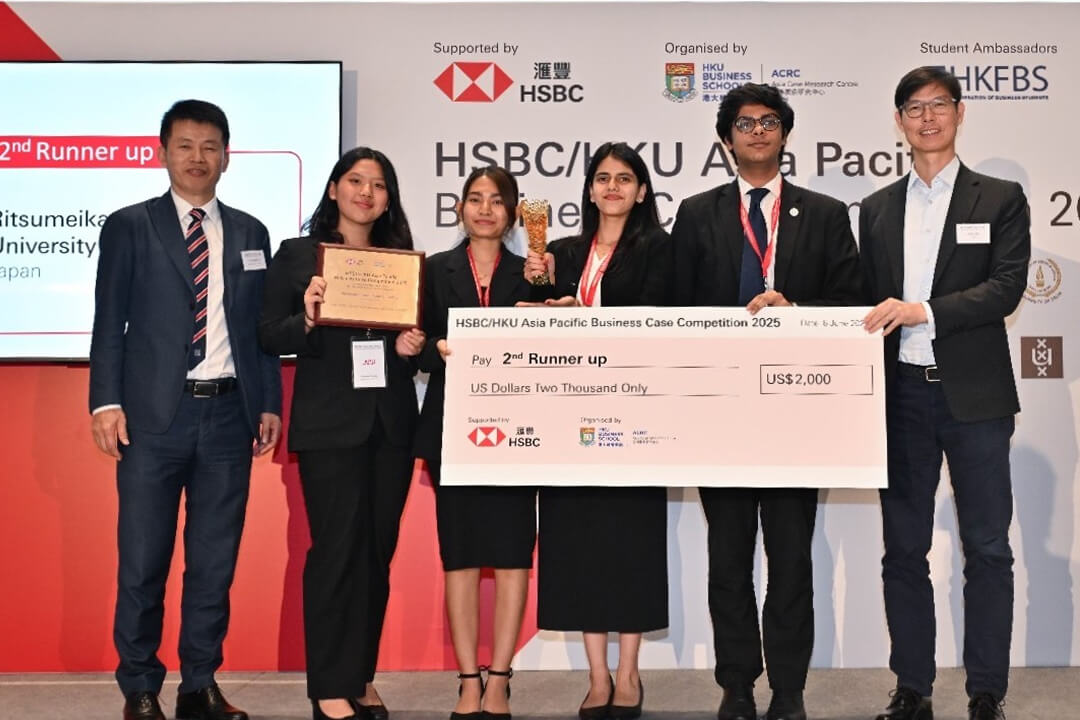 APUチームがHSBC International Case Competitionで第3位を獲得