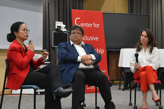 イベントレポート｜実践におけるインクルーシブ・リーダーシップ：可能性と課題