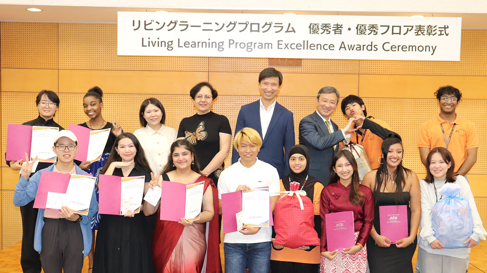 2025年度 春セメスター リビングラーニングプログラム 優秀者・優秀フロア表彰式