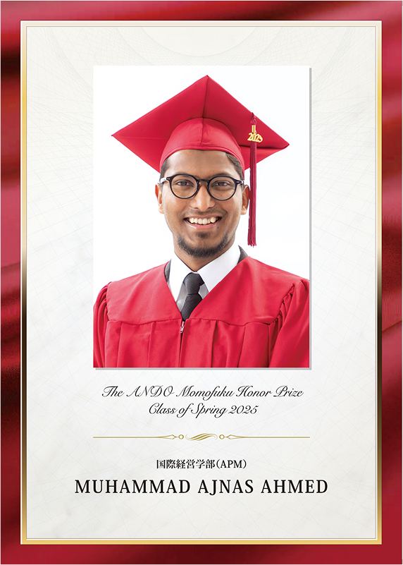 MUHAMMAD AJNAS AHMED