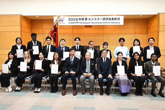2026年度春セメスター奨学金表彰式 アジア太平洋学部（APS）