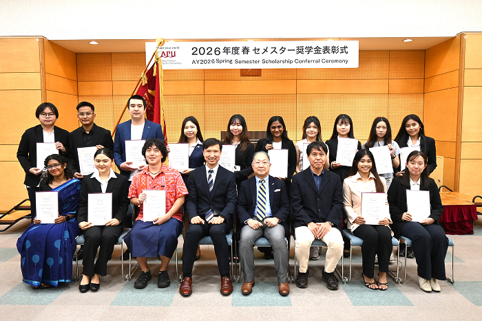 2026年度春セメスター奨学金表彰式 サステイナビリティ観光学部（ST）