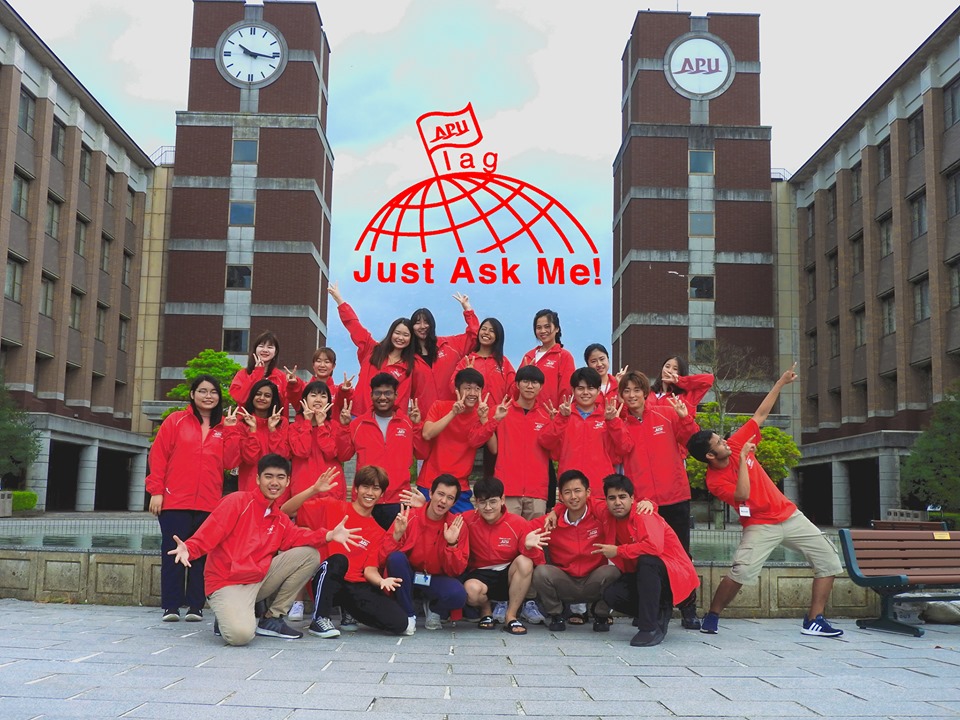 Flagについて スチューデント オフィス