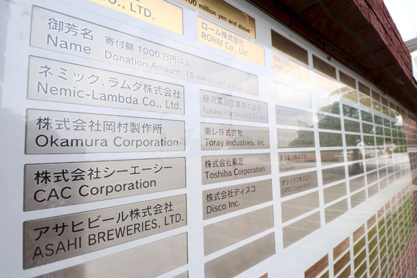【シルバー銘板】 1,000万円以上、1億円未満