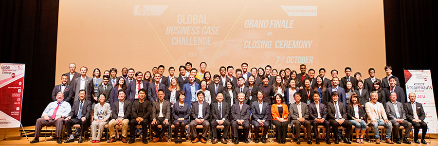 グルーヴノーツ・グローバルビジネスケースチャレンジ（GBCC）2017